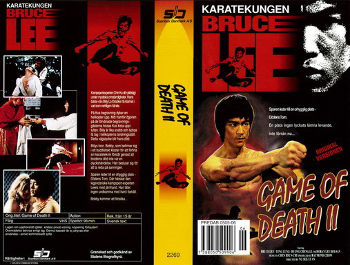 GAME OF DEATH 2 (VHS) ny
